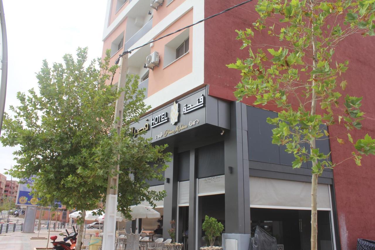 Hotel Cafe Palais Salam , Béni Mellal Exteriör bild